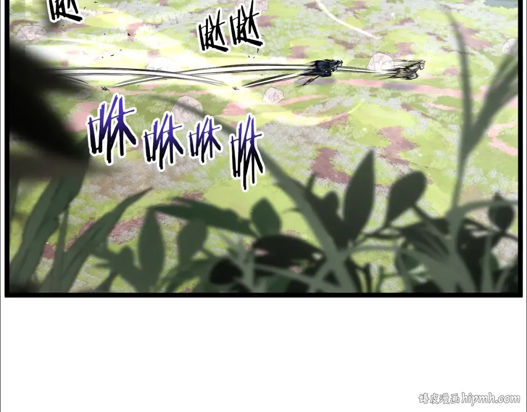 第178话 遗言 第104页