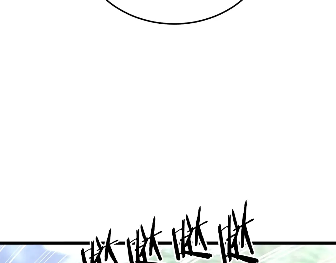 第178话 遗言 第106页