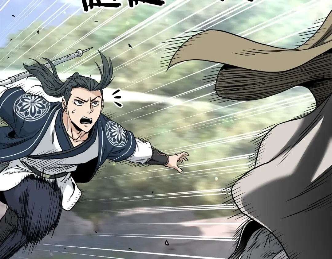 第178话 遗言 第107页