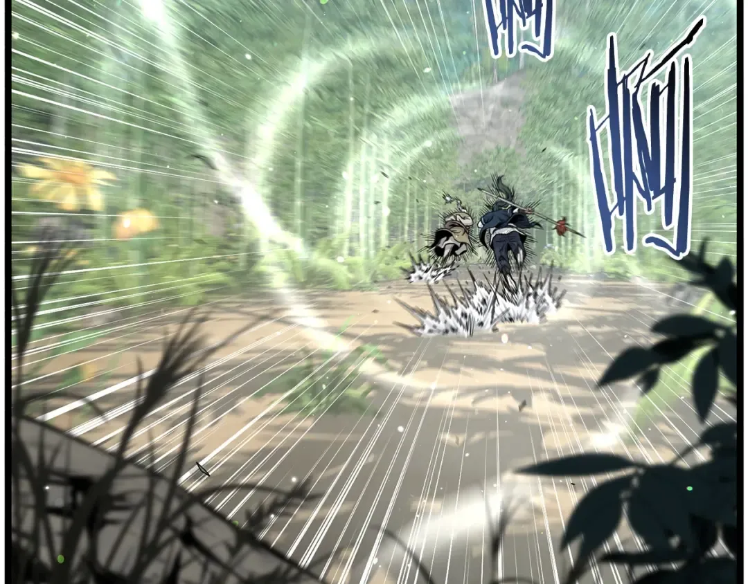 第178话 遗言 第134页