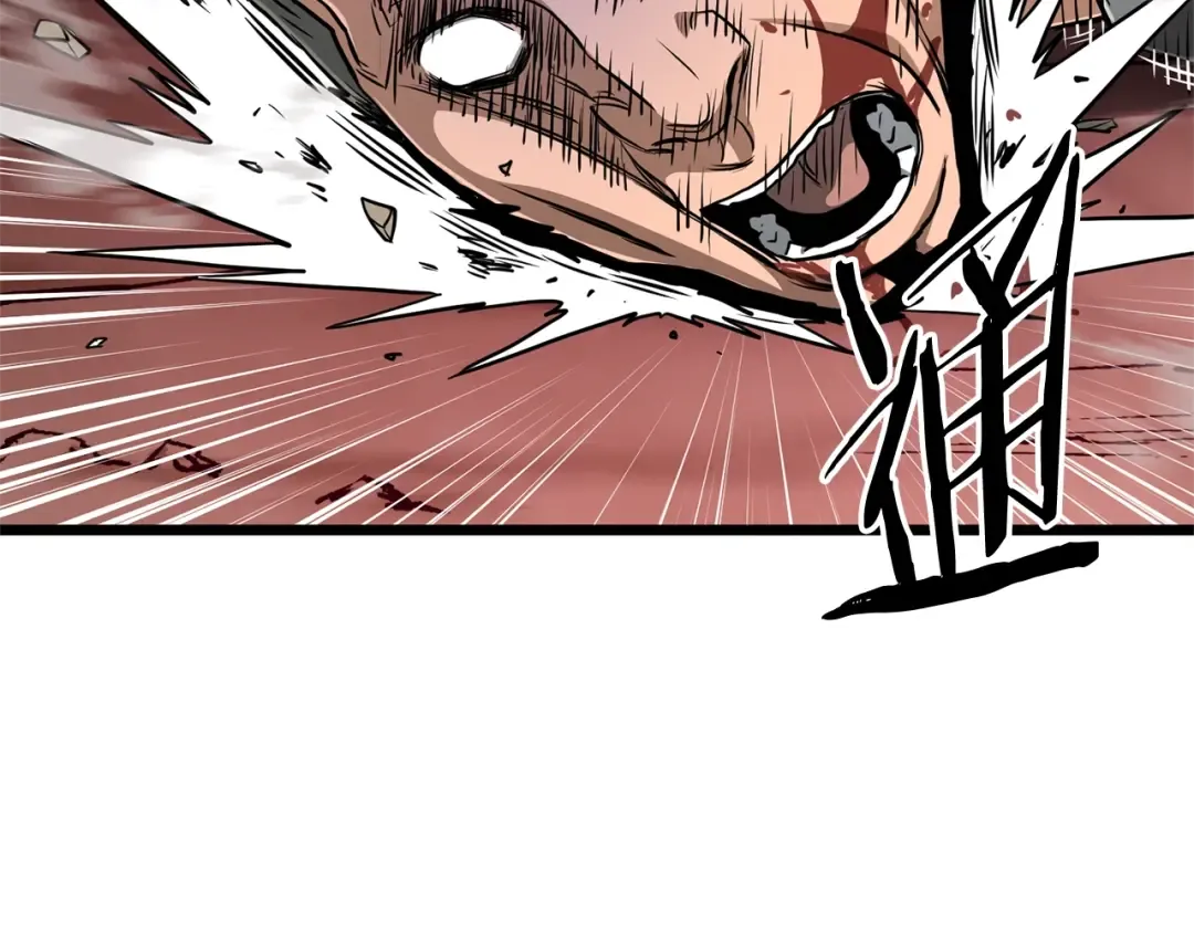 第178话 遗言 第140页