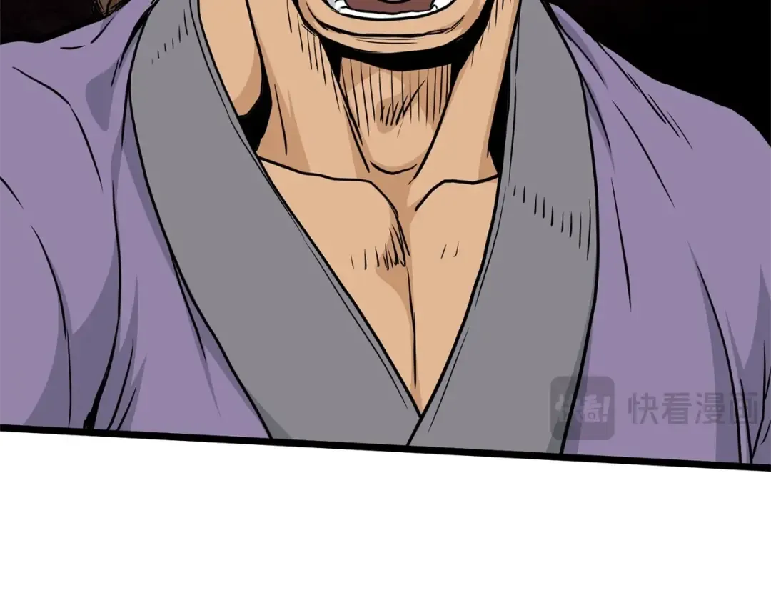 第179话 天禅寺灾难 第31页