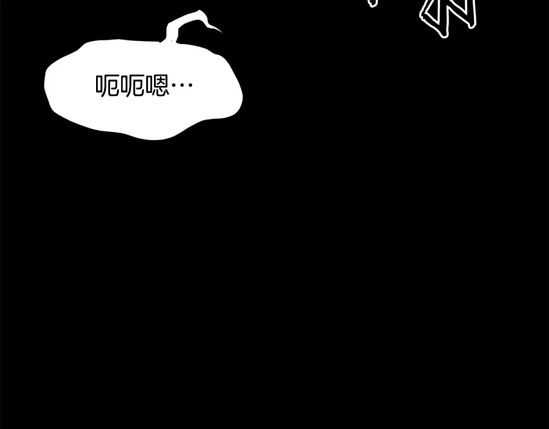 第179话 天禅寺灾难 第55页