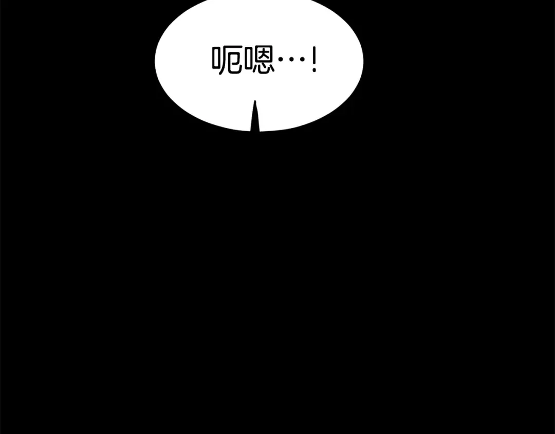 第179话 天禅寺灾难 第58页