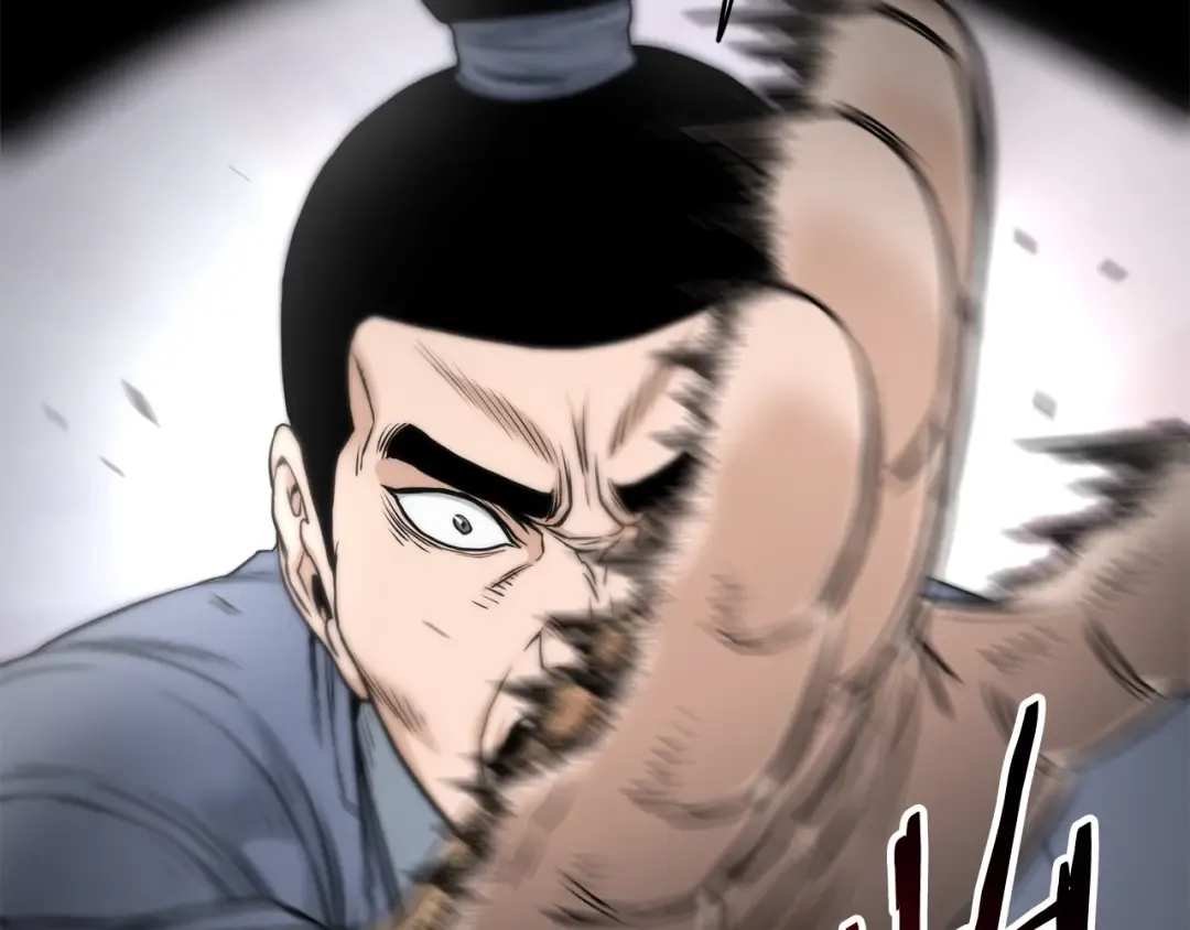 第179话 天禅寺灾难 第60页