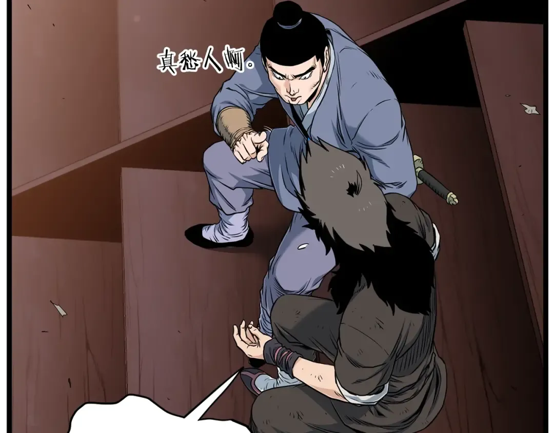 第179话 天禅寺灾难 第102页