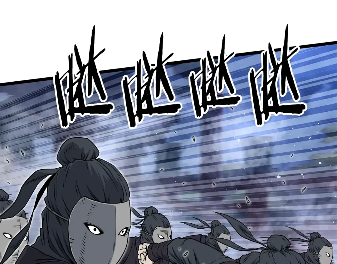 第179话 天禅寺灾难 第127页