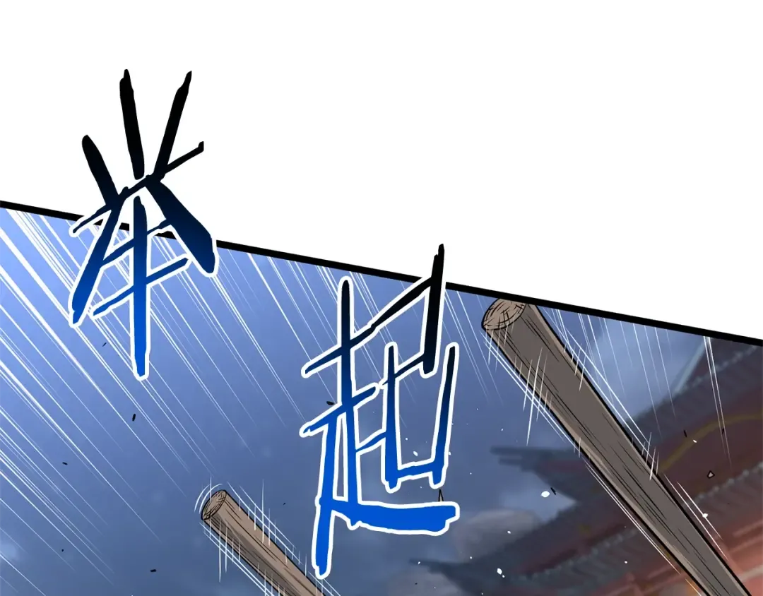 第179话 天禅寺灾难 第132页