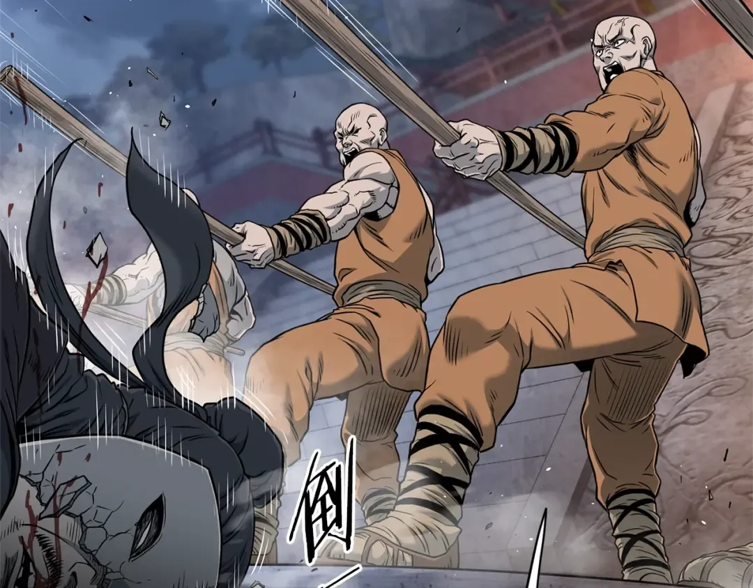 第179话 天禅寺灾难 第133页