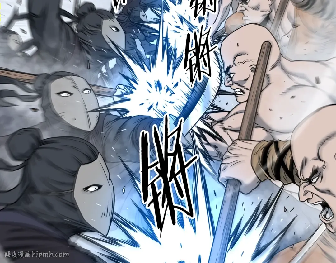 第179话 天禅寺灾难 第136页