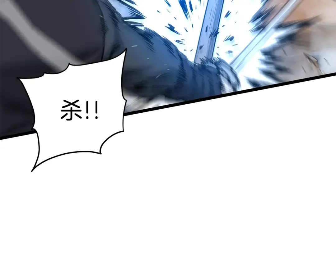 第179话 天禅寺灾难 第137页