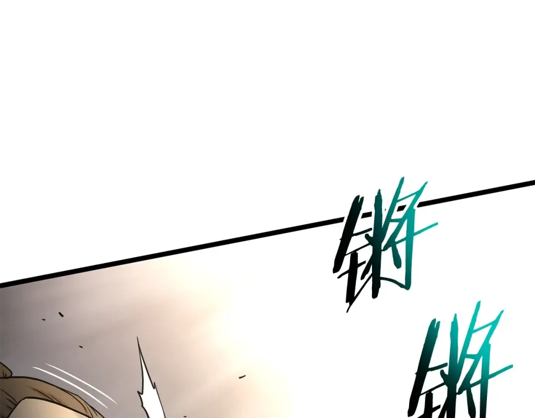 第179话 天禅寺灾难 第138页