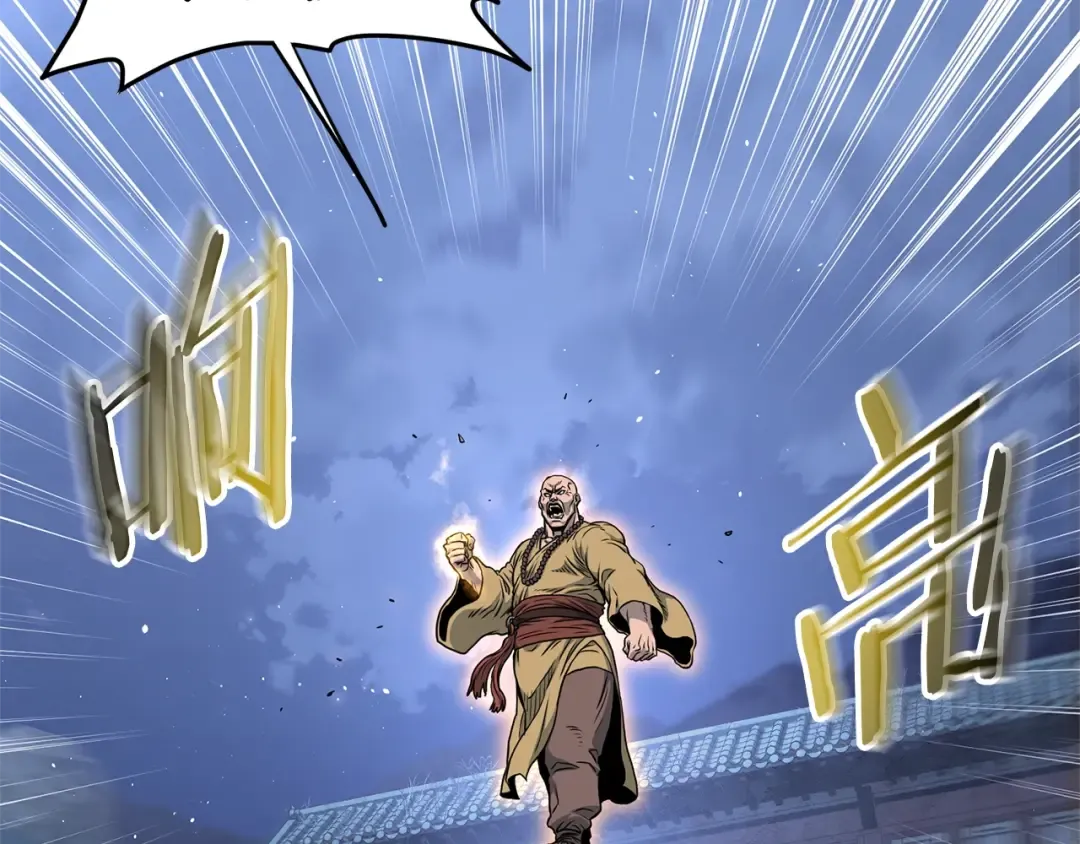 第179话 天禅寺灾难 第148页
