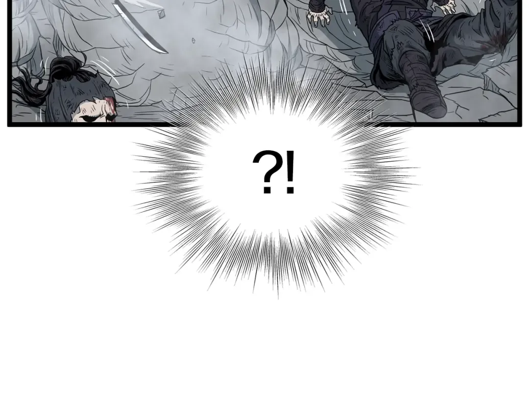第180话 面壁洞 第5页