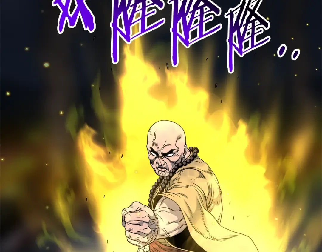 第180话 面壁洞 第59页