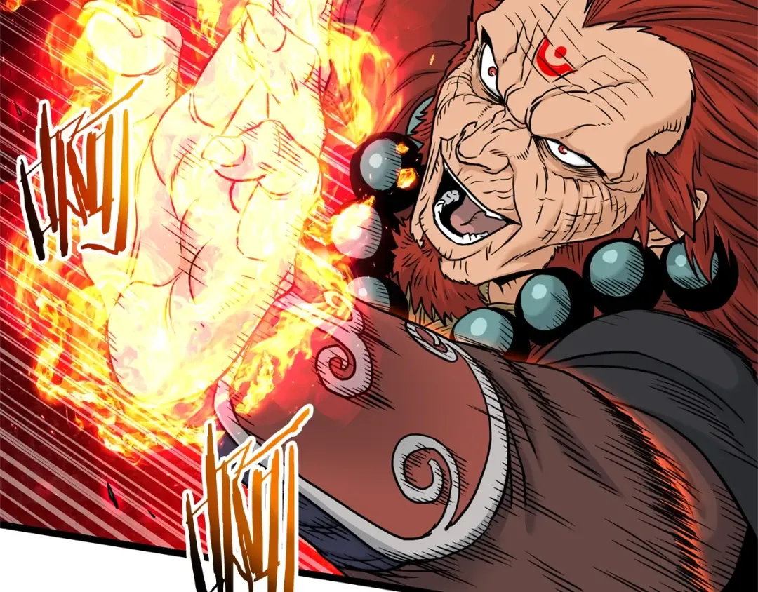 第180话 面壁洞 第79页
