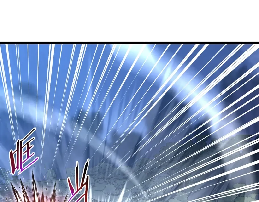 第180话 面壁洞 第81页