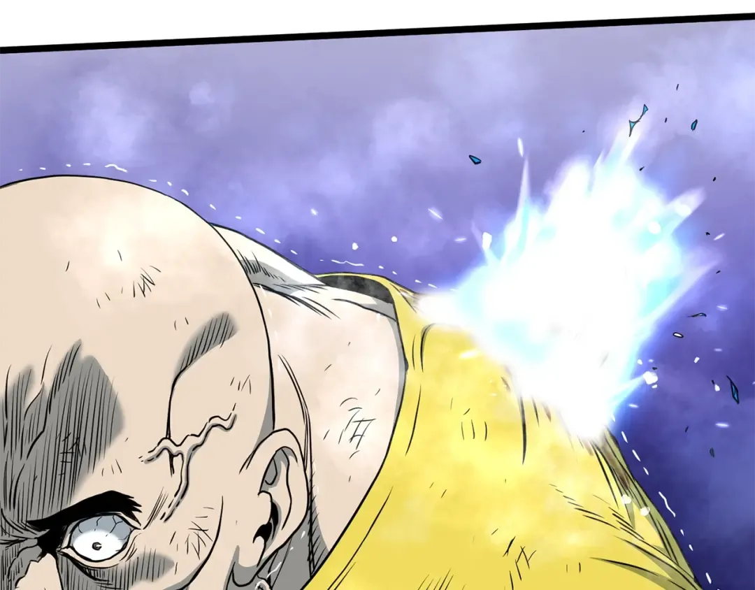 第180话 面壁洞 第89页