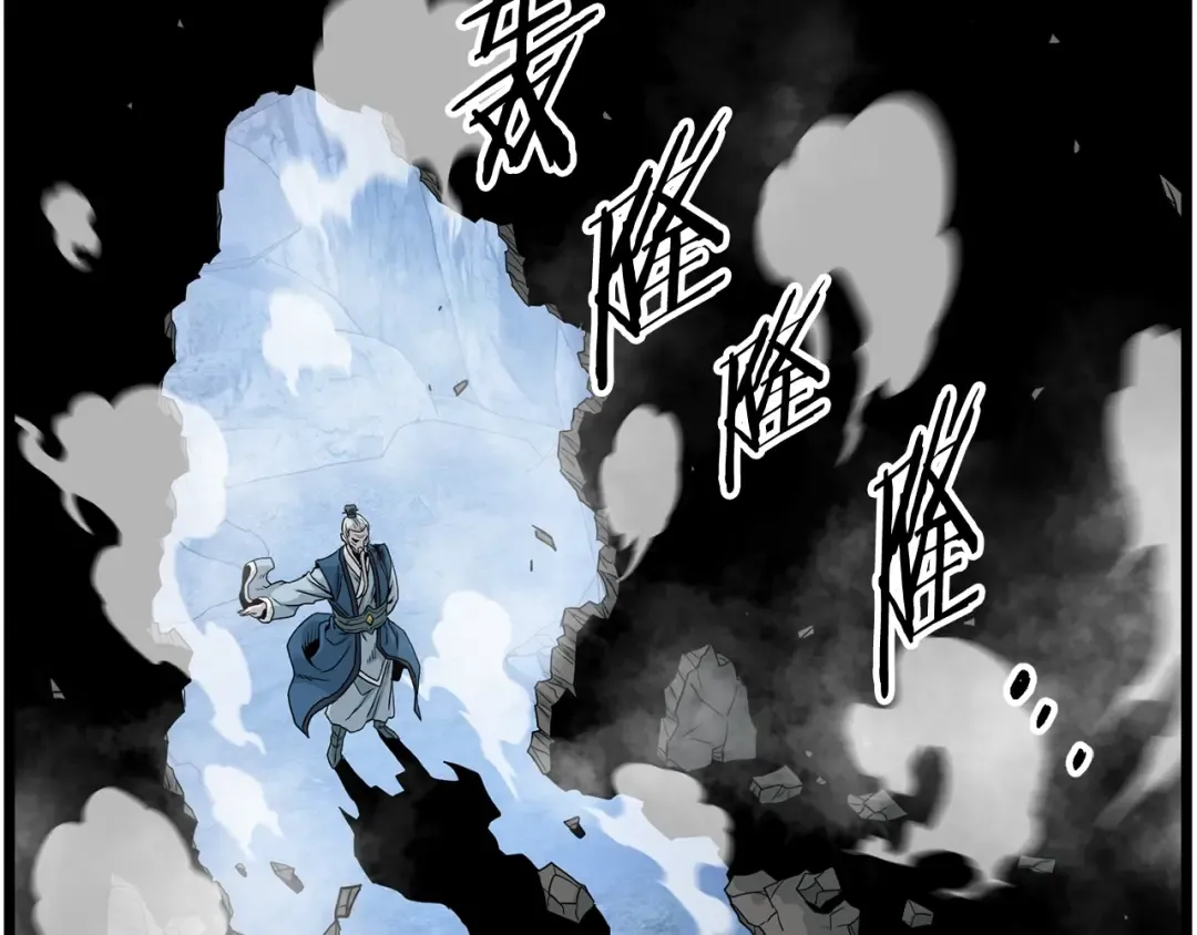 第180话 面壁洞 第131页