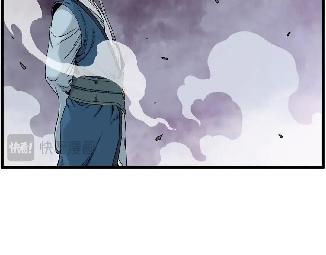 第180话 面壁洞 第141页