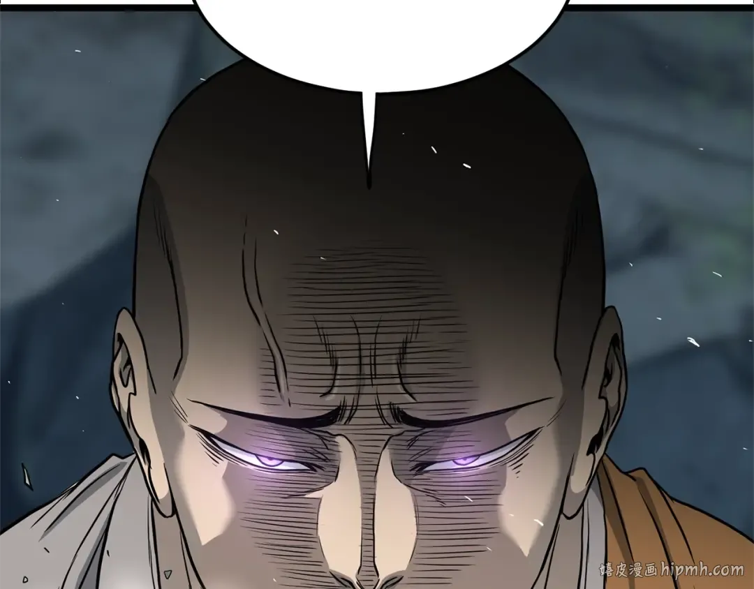 第180话 面壁洞 第152页
