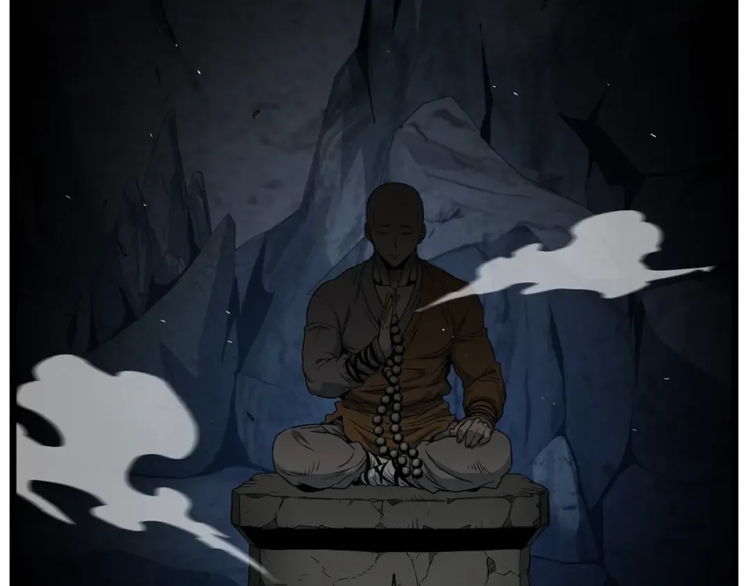 第181话 魔功之威 第7页