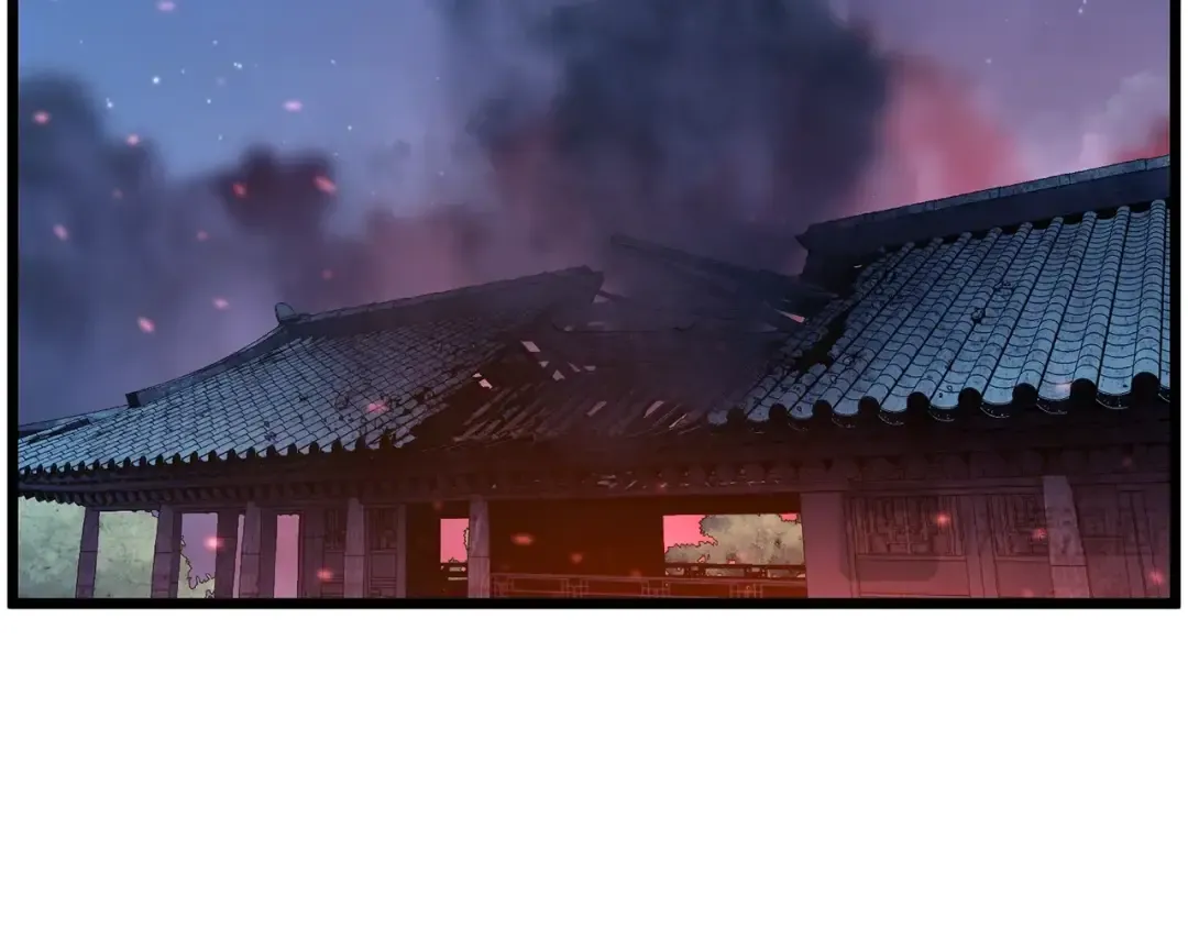 第181话 魔功之威 第14页
