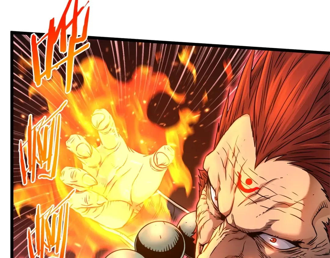 第181话 魔功之威 第21页