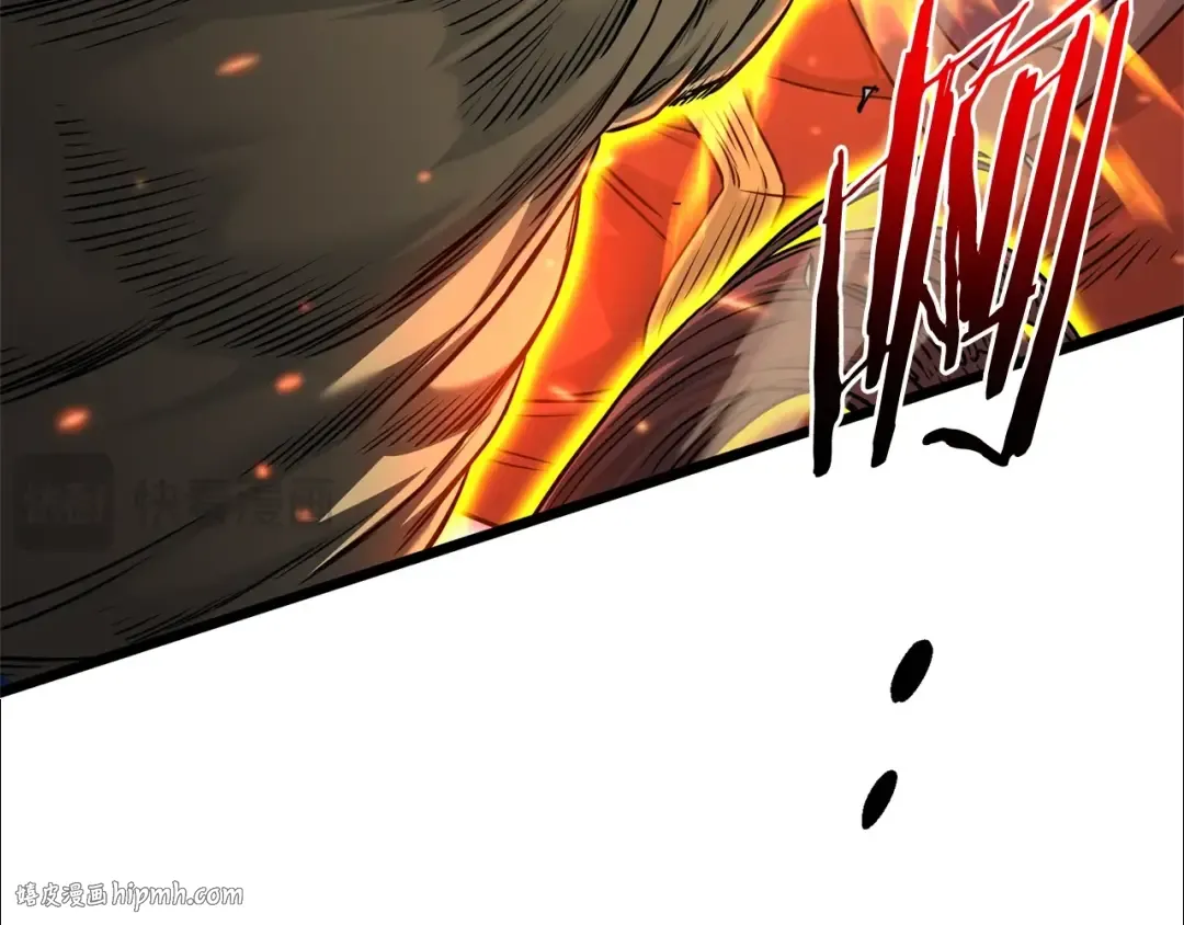 第181话 魔功之威 第32页
