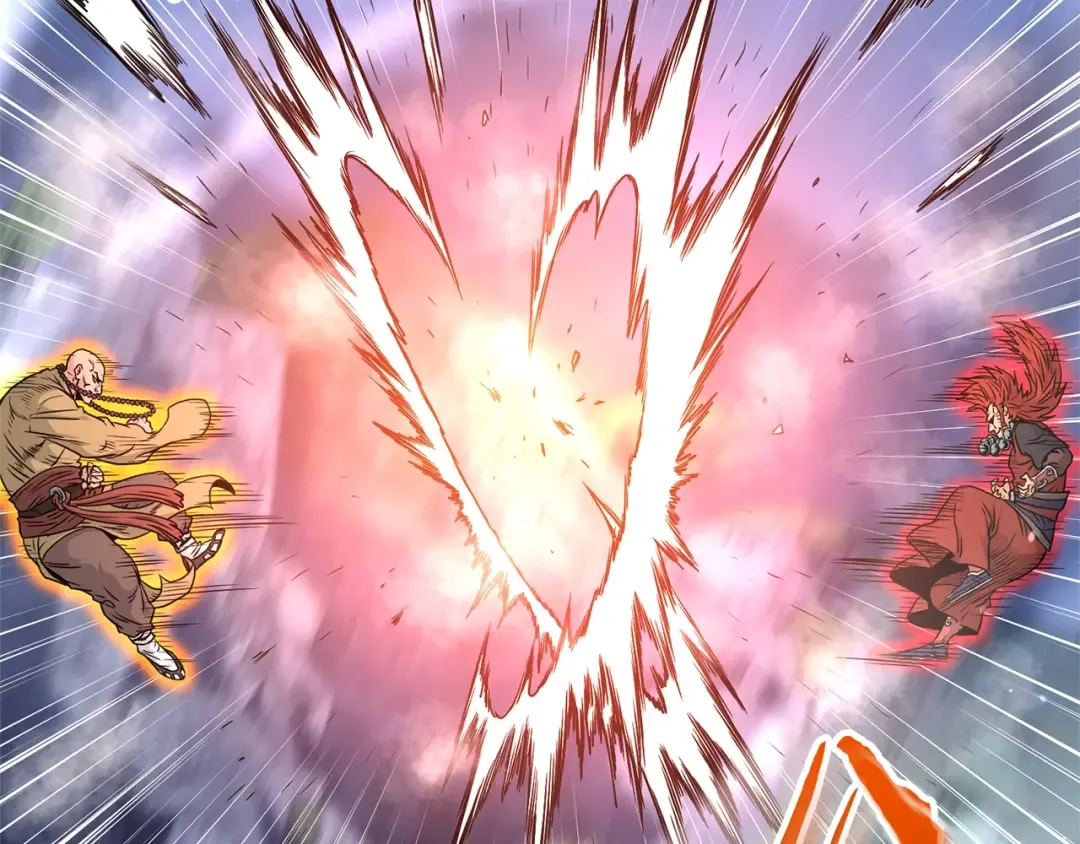 第181话 魔功之威 第34页