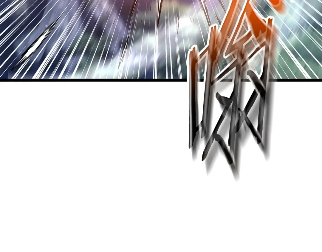 第181话 魔功之威 第35页