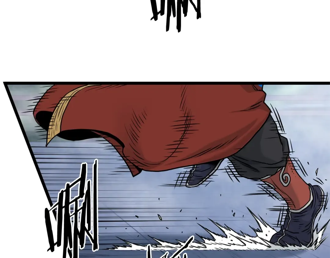 第181话 魔功之威 第38页