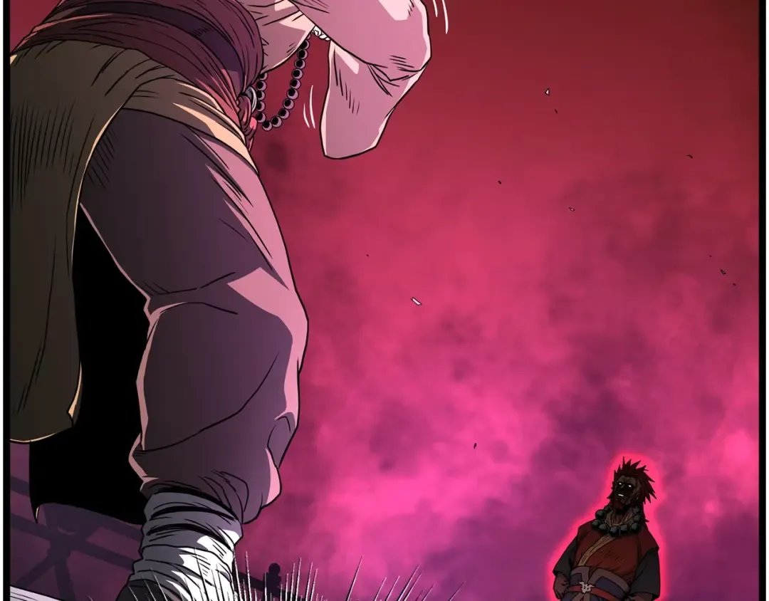 第181话 魔功之威 第47页