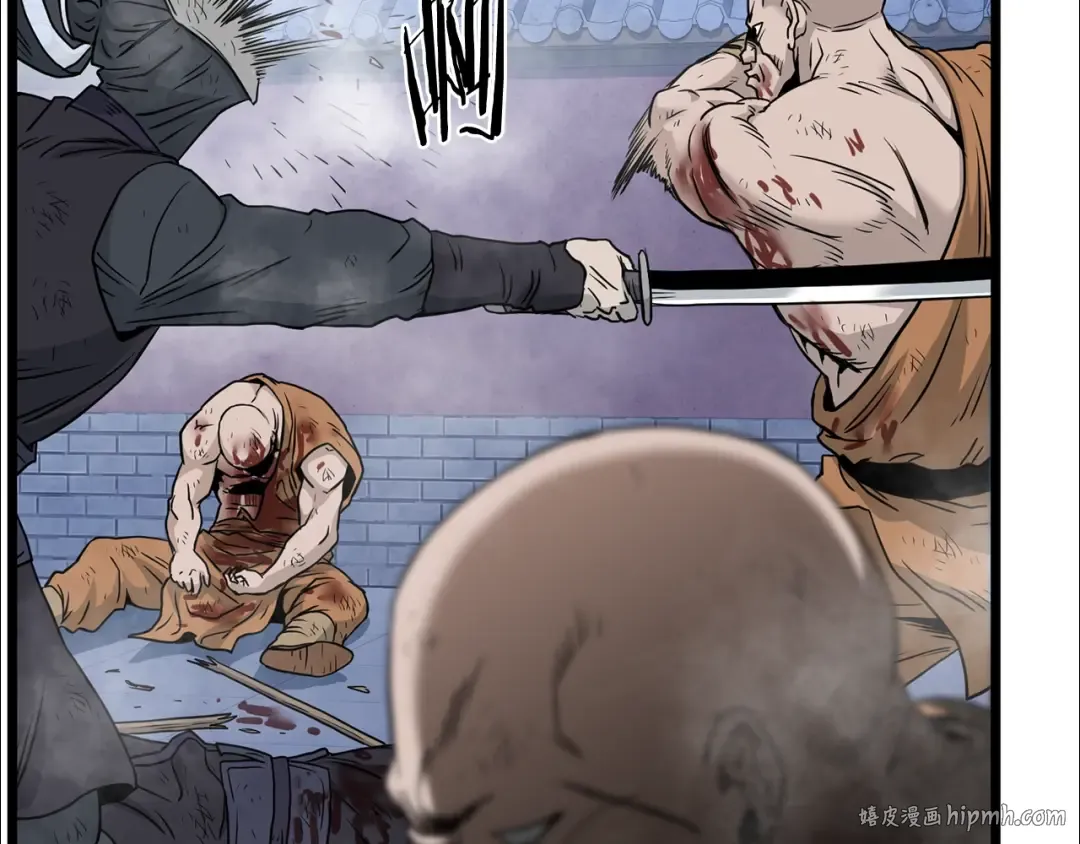 第181话 魔功之威 第56页
