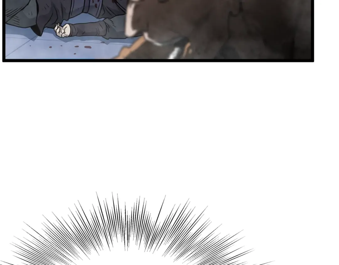 第181话 魔功之威 第57页