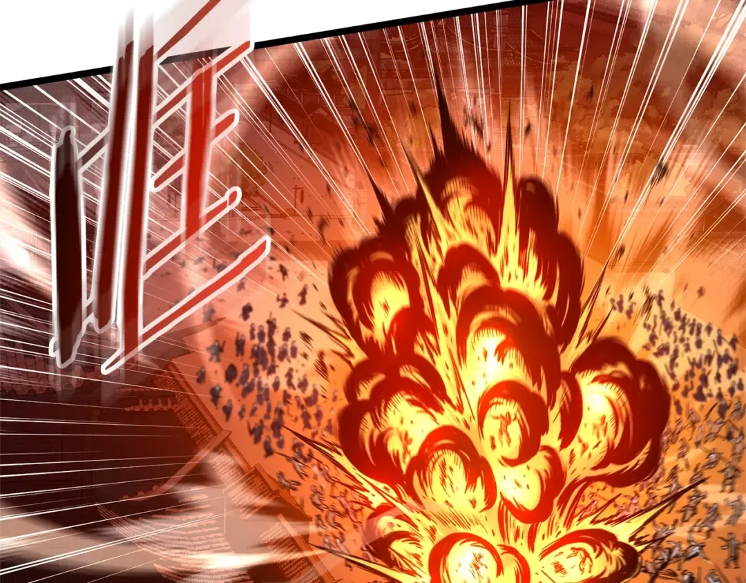第181话 魔功之威 第68页