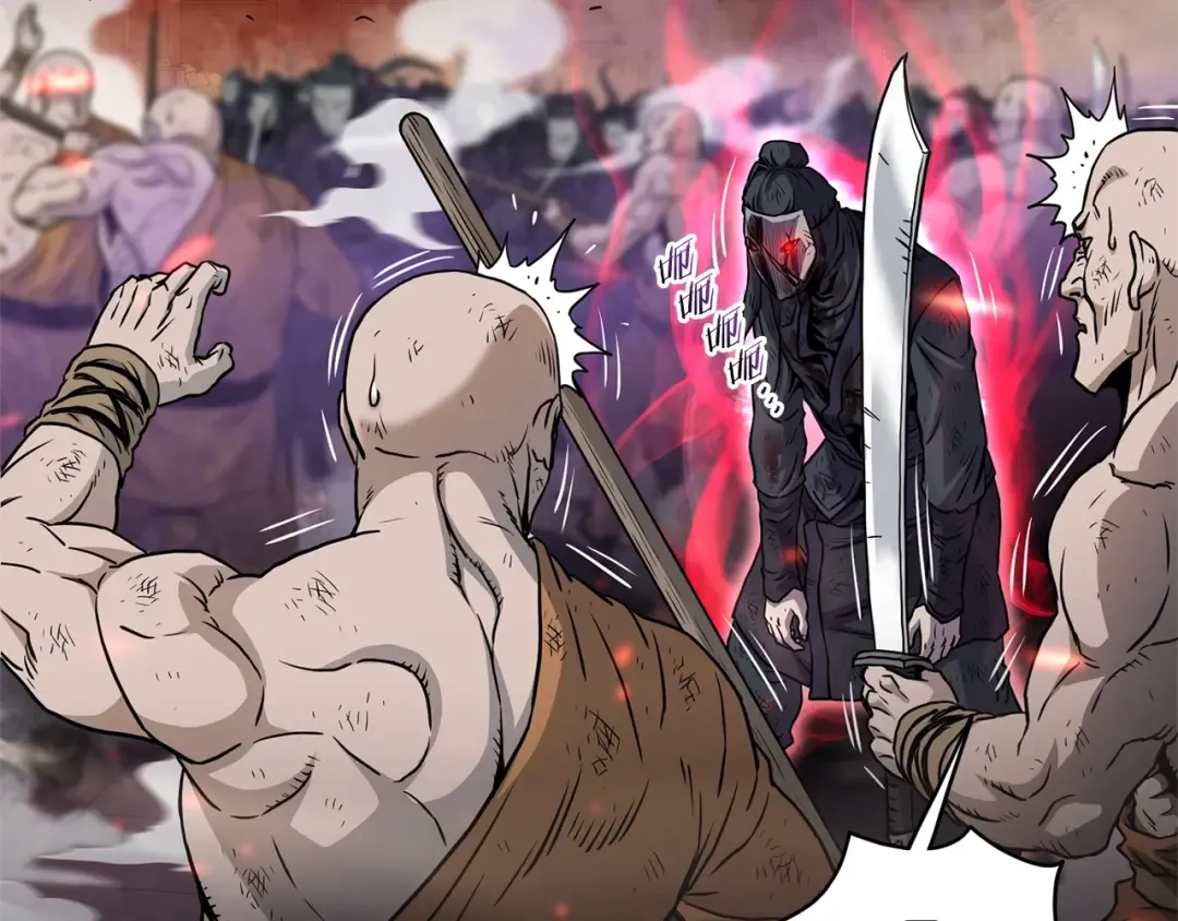 第181话 魔功之威 第76页