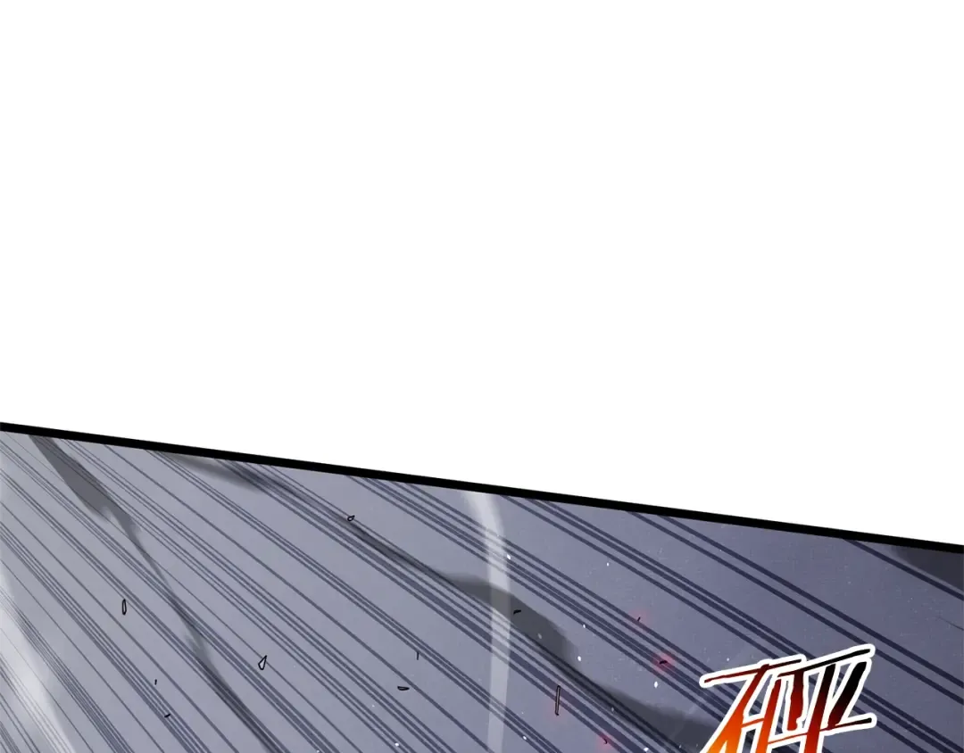 第181话 魔功之威 第98页