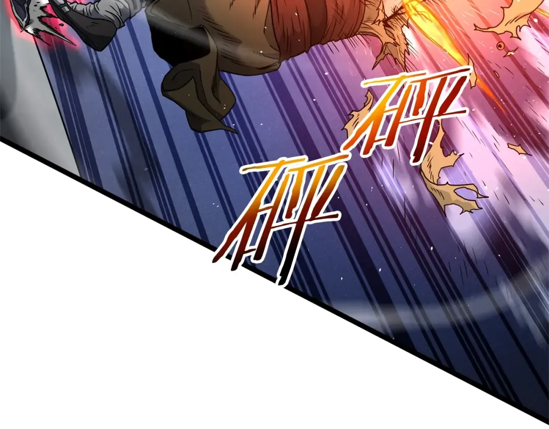 第181话 魔功之威 第100页