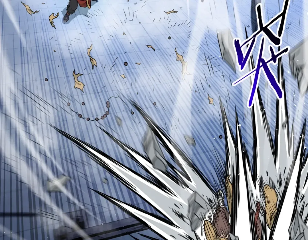 第181话 魔功之威 第105页