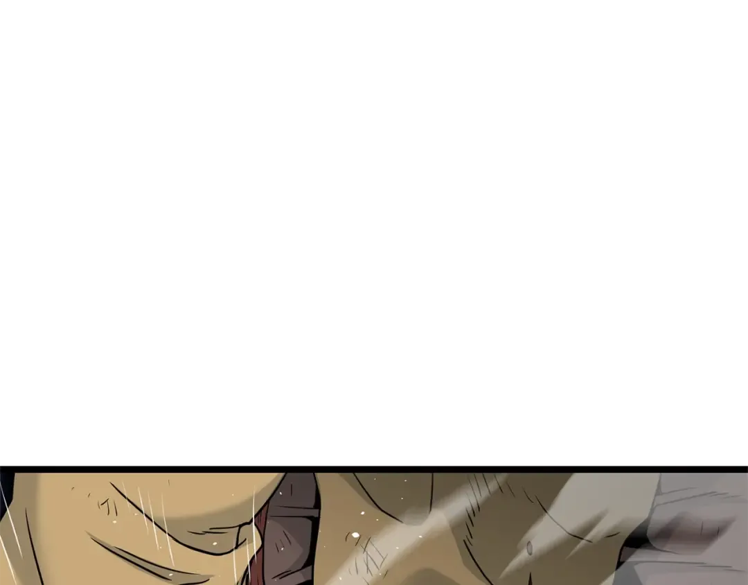 第181话 魔功之威 第111页