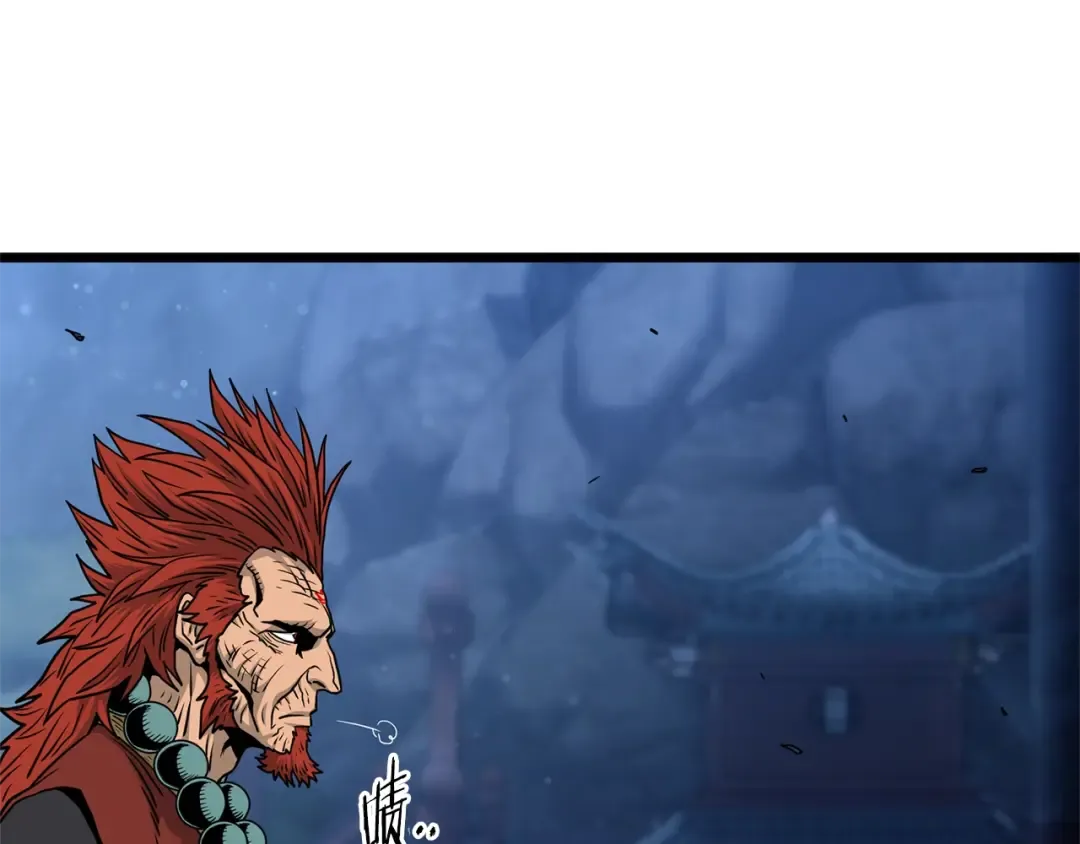 第181话 魔功之威 第124页