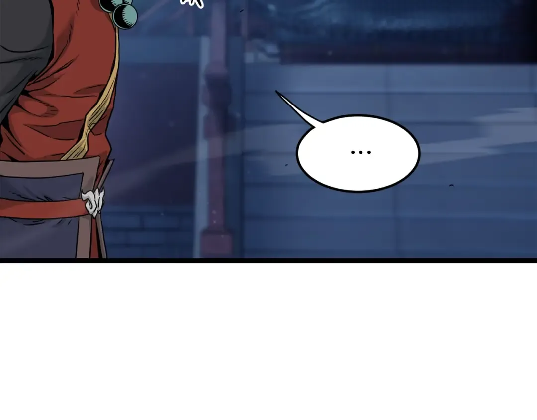 第181话 魔功之威 第125页