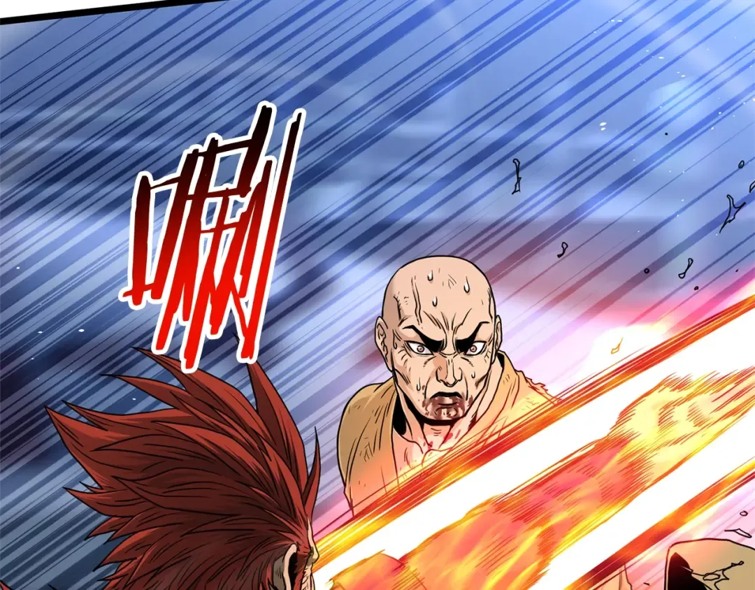 第181话 魔功之威 第129页
