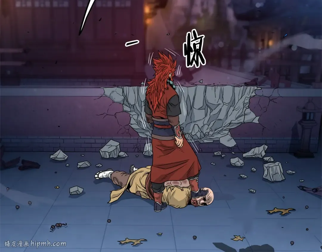 第181话 魔功之威 第144页