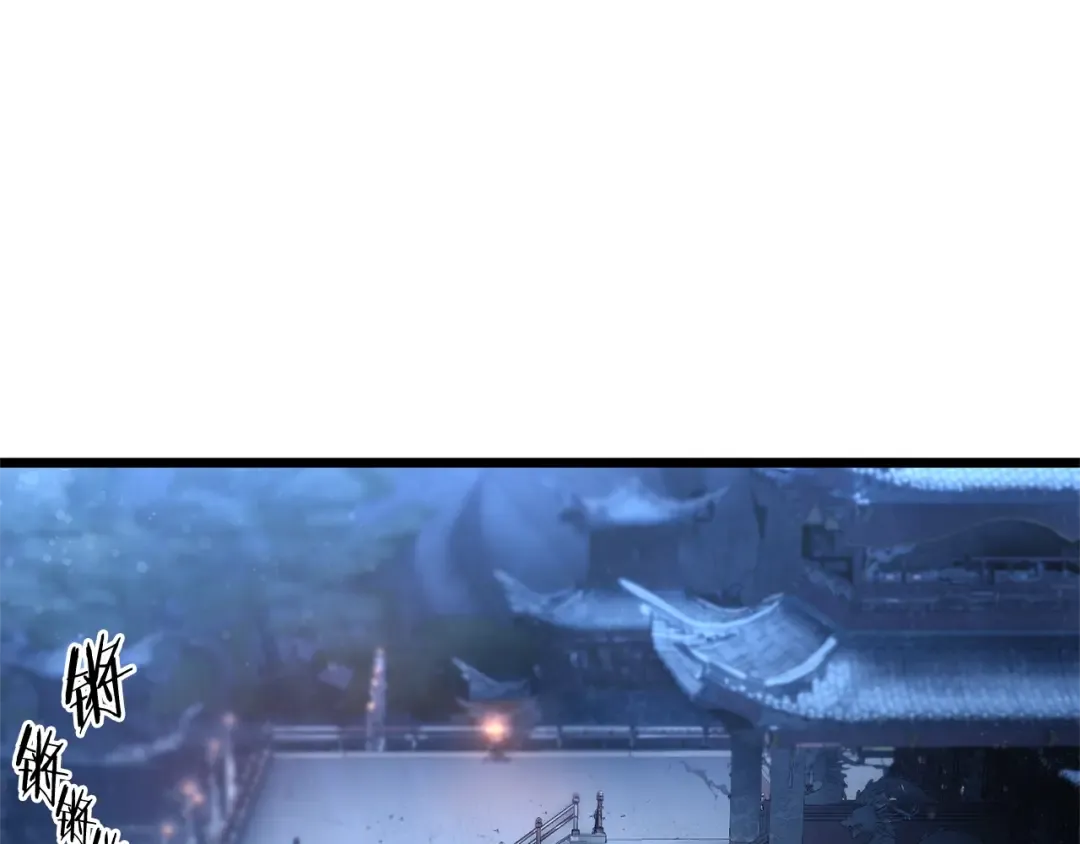 第181话 魔功之威 第151页