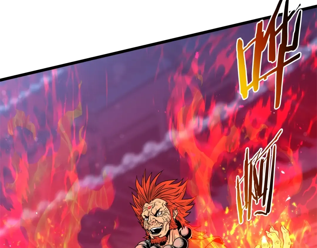 第181话 魔功之威 第169页