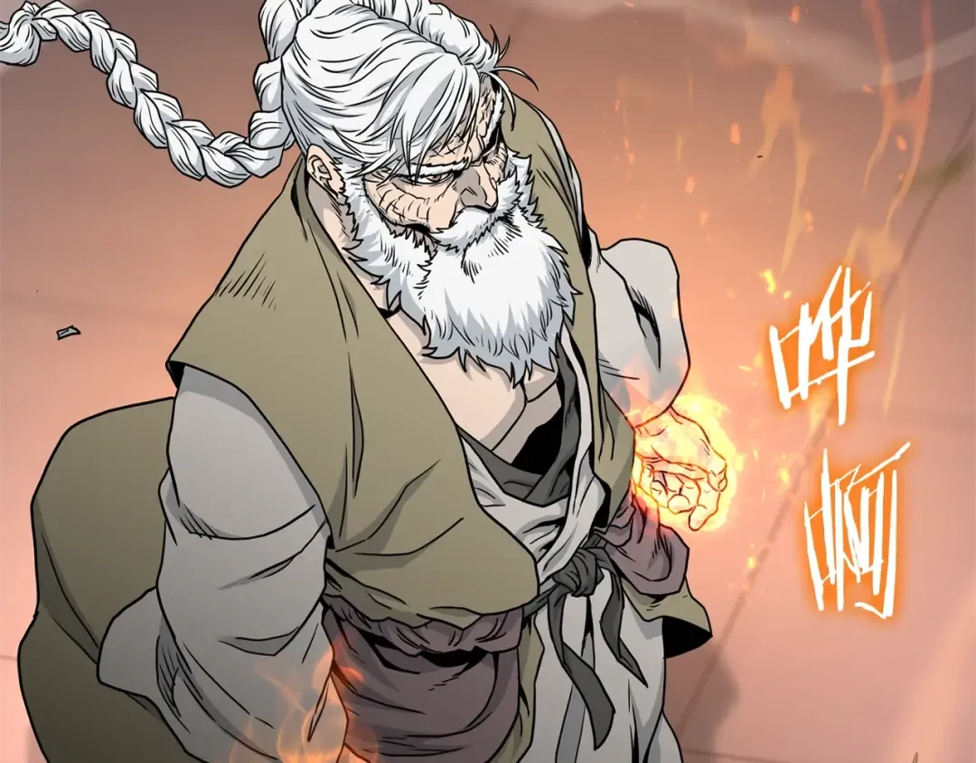 第181话 魔功之威 第178页