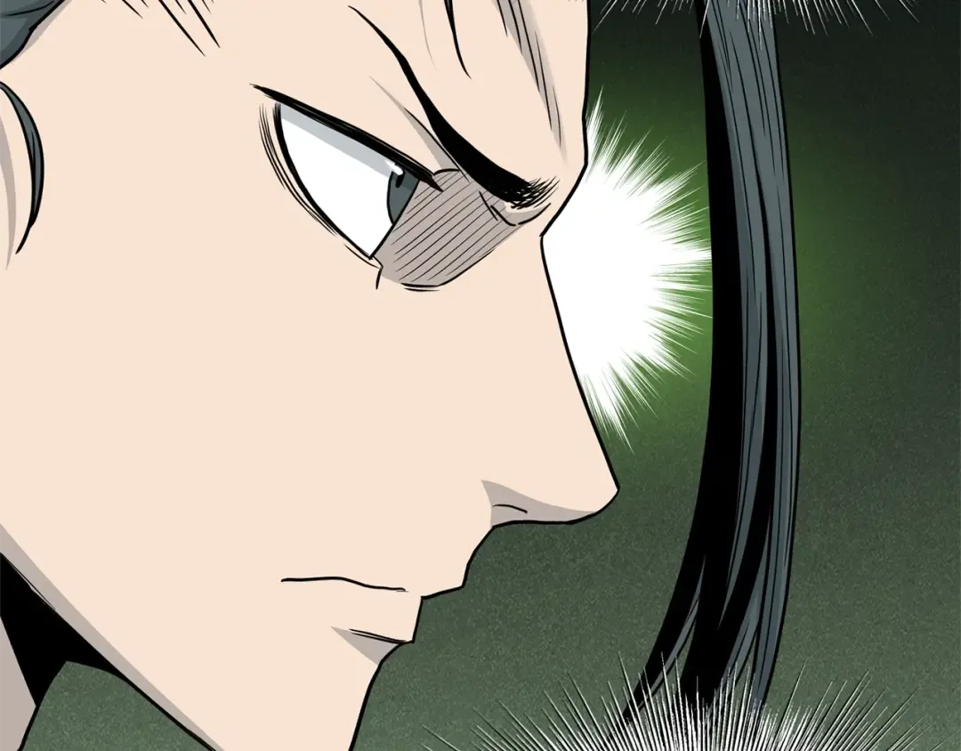 第182话 血主 第5页