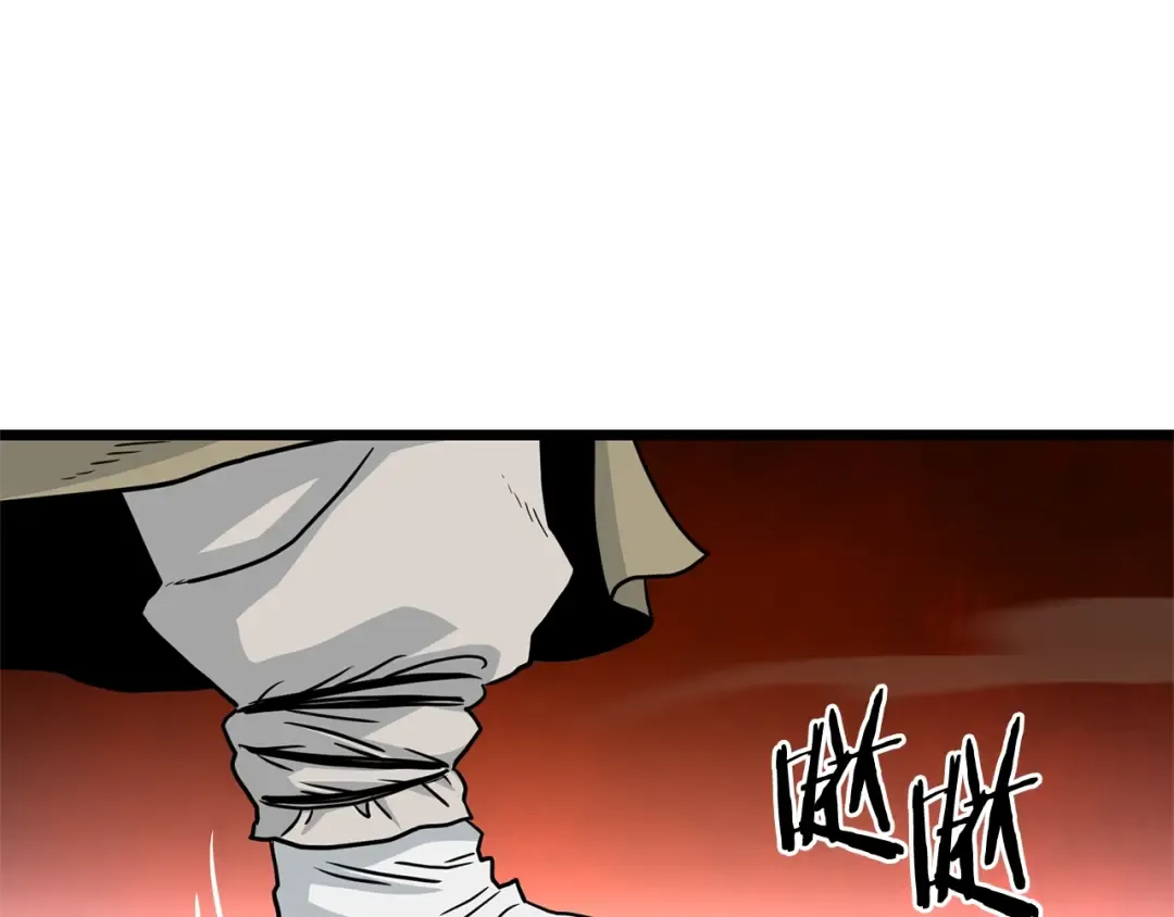 第182话 血主 第7页